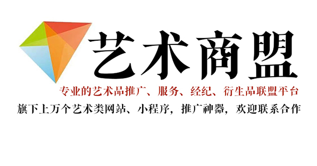 新野-古代书法复制打印这家最值得信赖